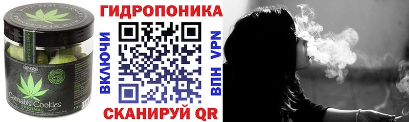где купить наркоту  Оха  Cannafood конопля 