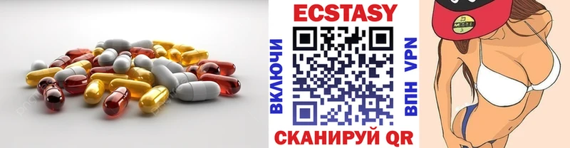 ЭКСТАЗИ бентли  купить наркоту  Оха 
