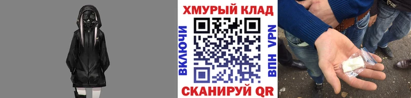 OMG зеркало Оха ГЕРОИН хмурый