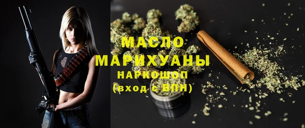 PSILOCYBIN Белокуриха