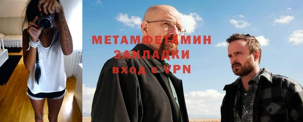 PSILOCYBIN Белокуриха
