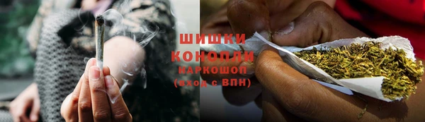 гашишное масло Белоозёрский