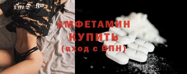 гашишное масло Белоозёрский