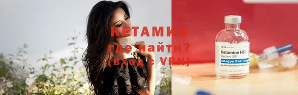 гашишное масло Белоозёрский