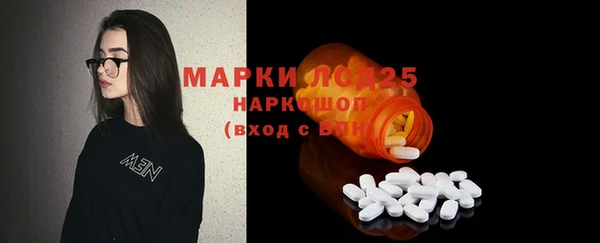 героин Беломорск