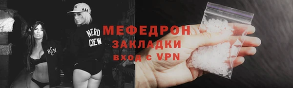 гашишное масло Белоозёрский