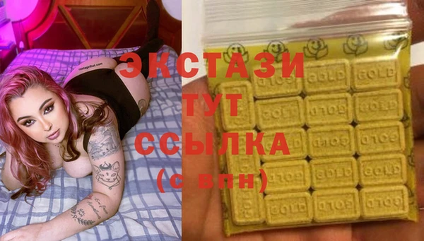героин Беломорск