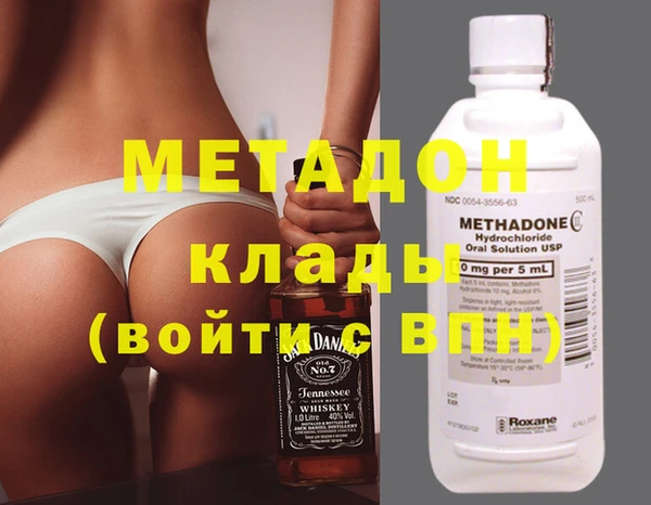наркотики Богданович