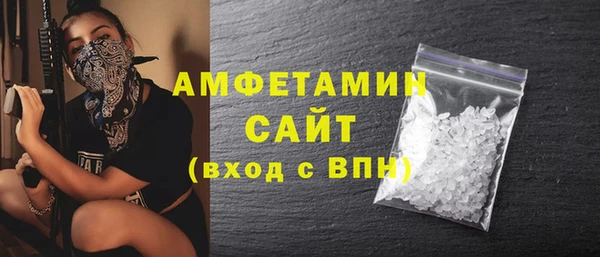 гашишное масло Белоозёрский