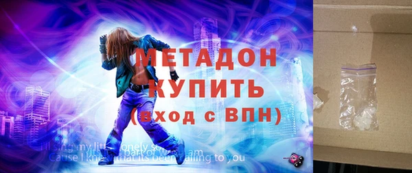 PSILOCYBIN Белокуриха
