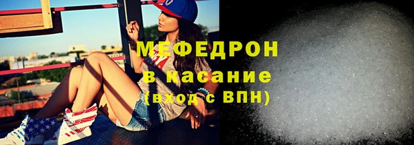 PSILOCYBIN Белокуриха