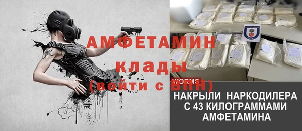 гашишное масло Белоозёрский