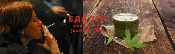 героин Беломорск