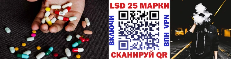 кракен рабочий сайт  как найти   Оха  ЛСД экстази ecstasy 
