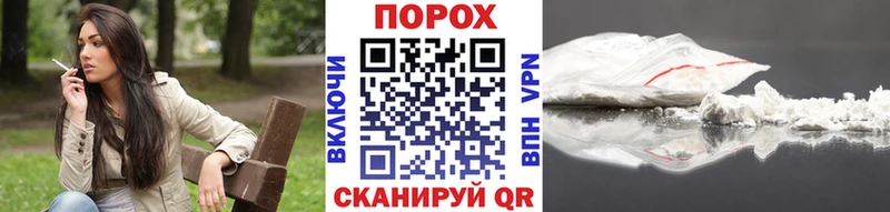 цена наркотик  Оха  МЕТАМФЕТАМИН витя 