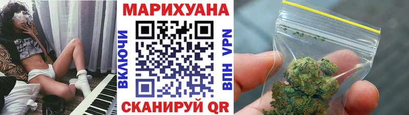 blacksprut tor  Оха  Бошки марихуана THC 21%  магазин   